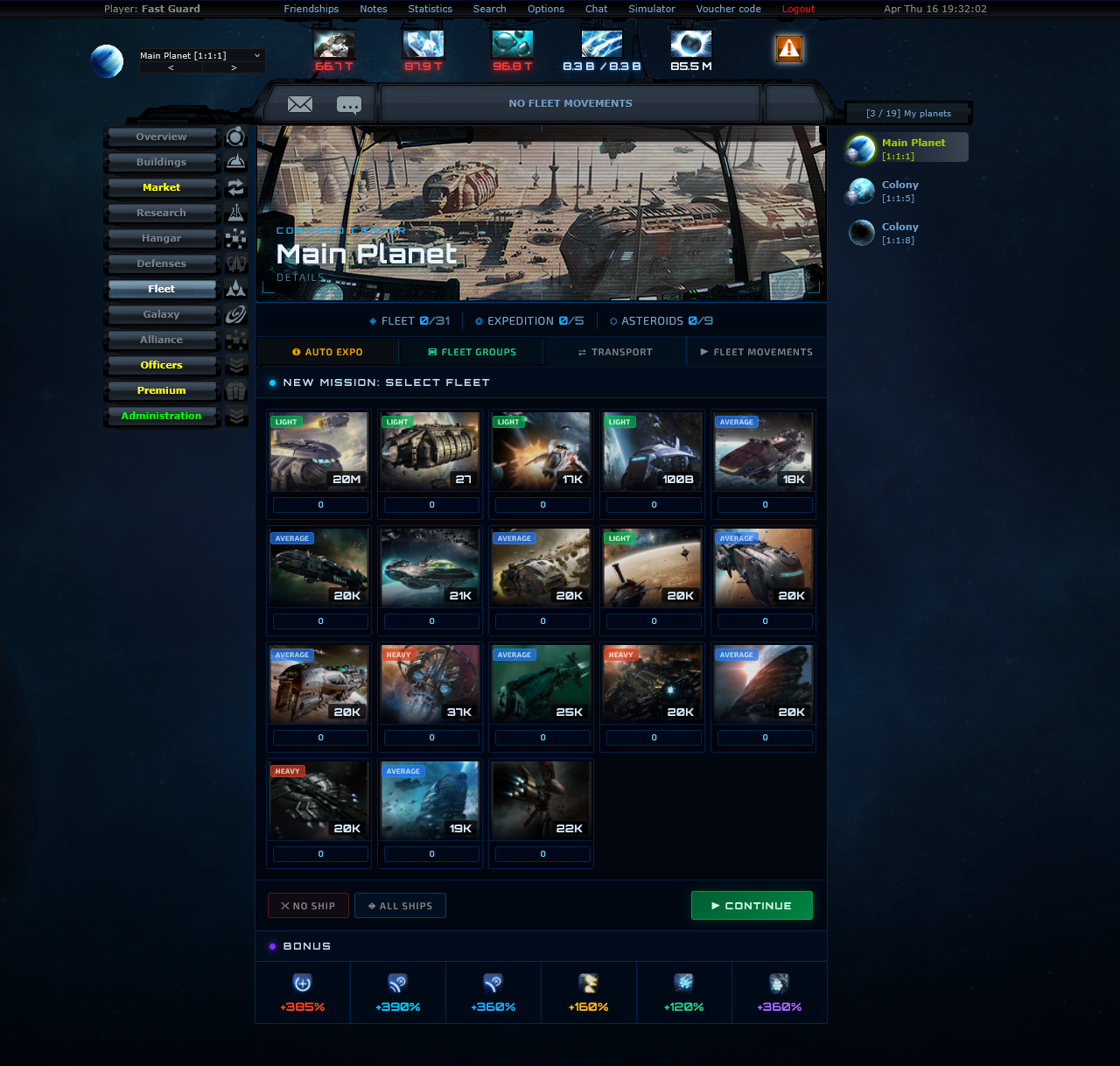Fleet Control